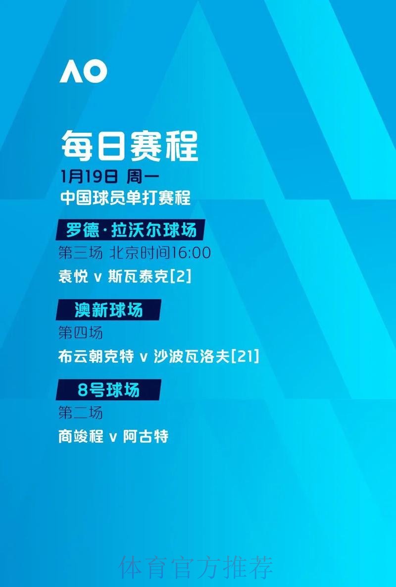 世界杯滚球入口全站精彩尽享
